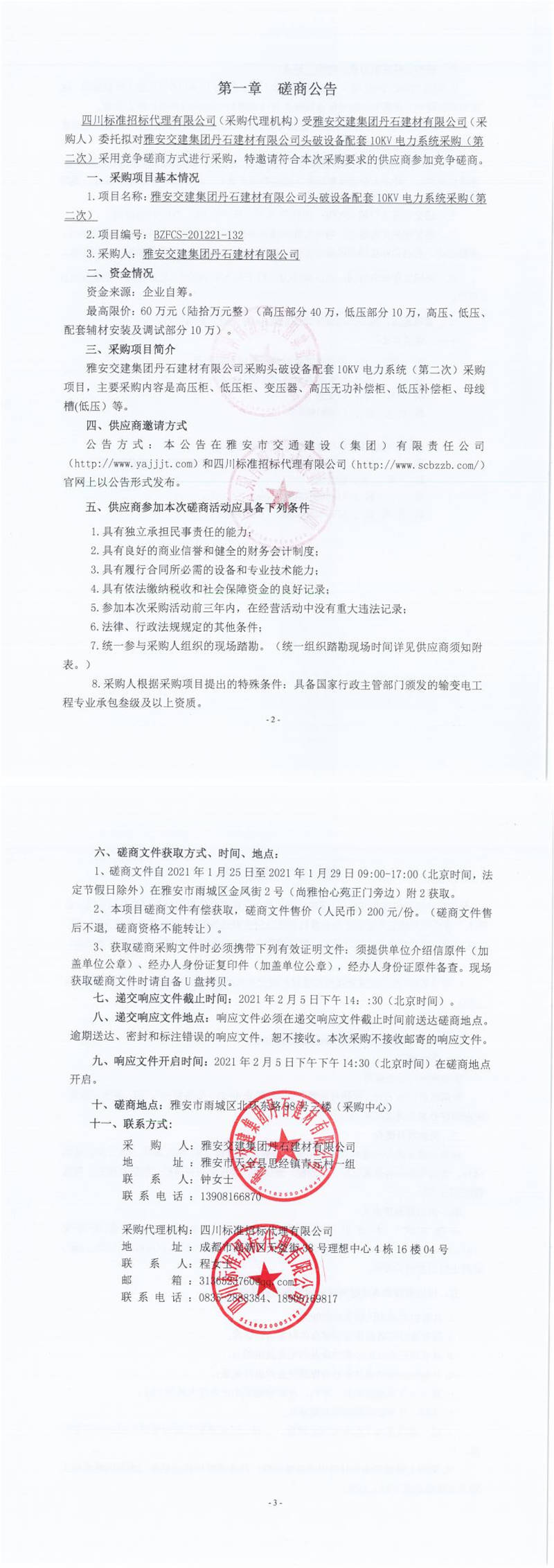 91热亚洲精品在线国产