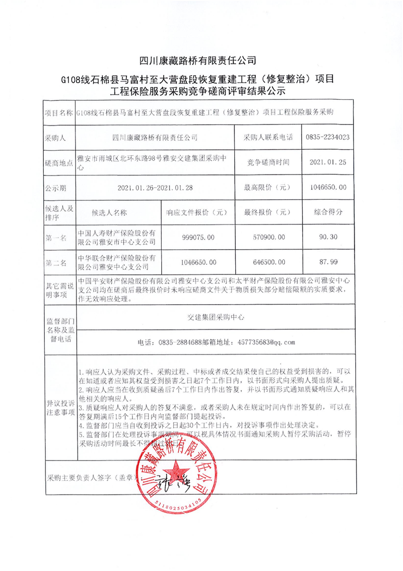 91热亚洲精品在线国产