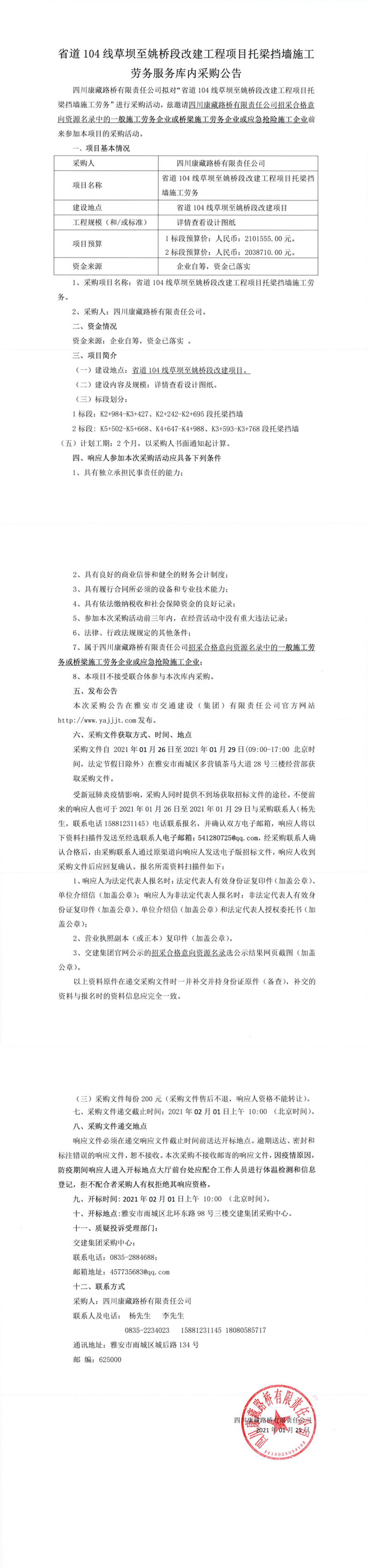 91热亚洲精品在线国产