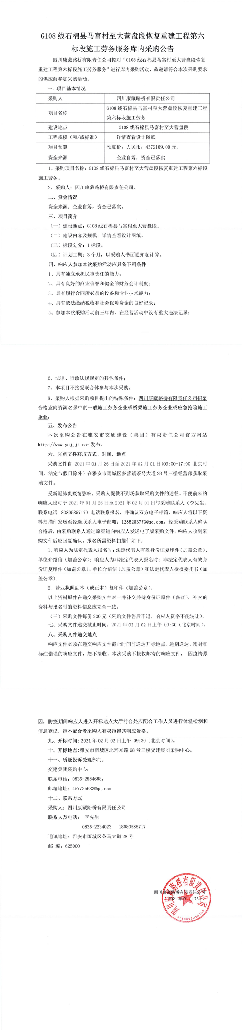 91热亚洲精品在线国产