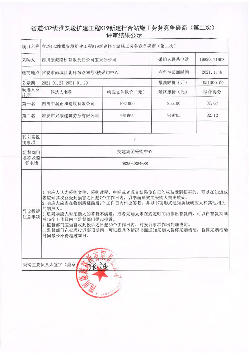 91热亚洲精品在线国产