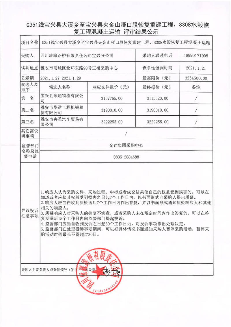 91热亚洲精品在线国产