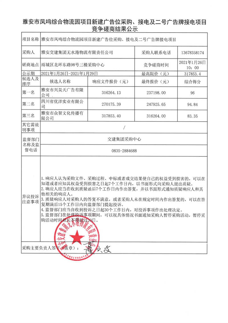 91热亚洲精品在线国产