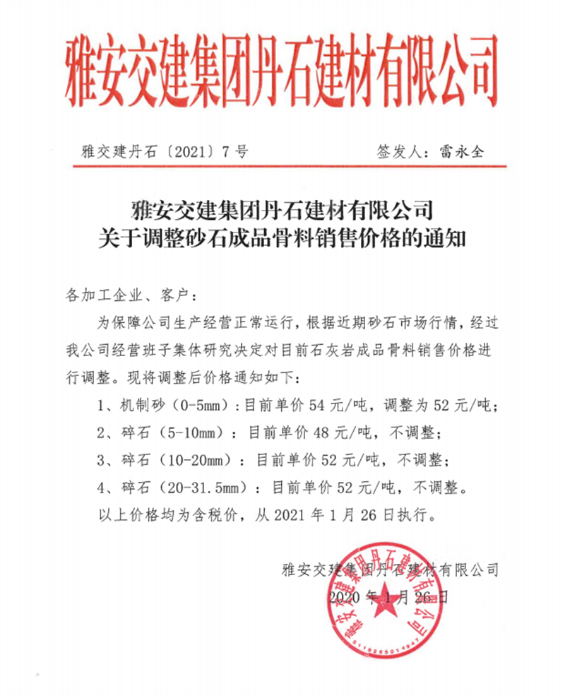 91热亚洲精品在线国产