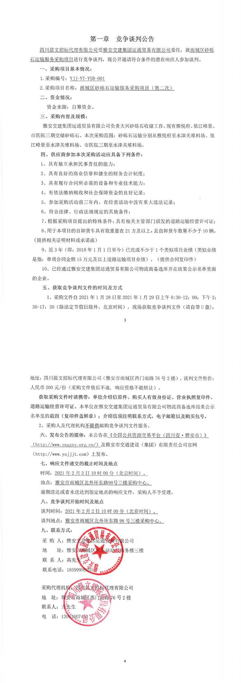 91热亚洲精品在线国产