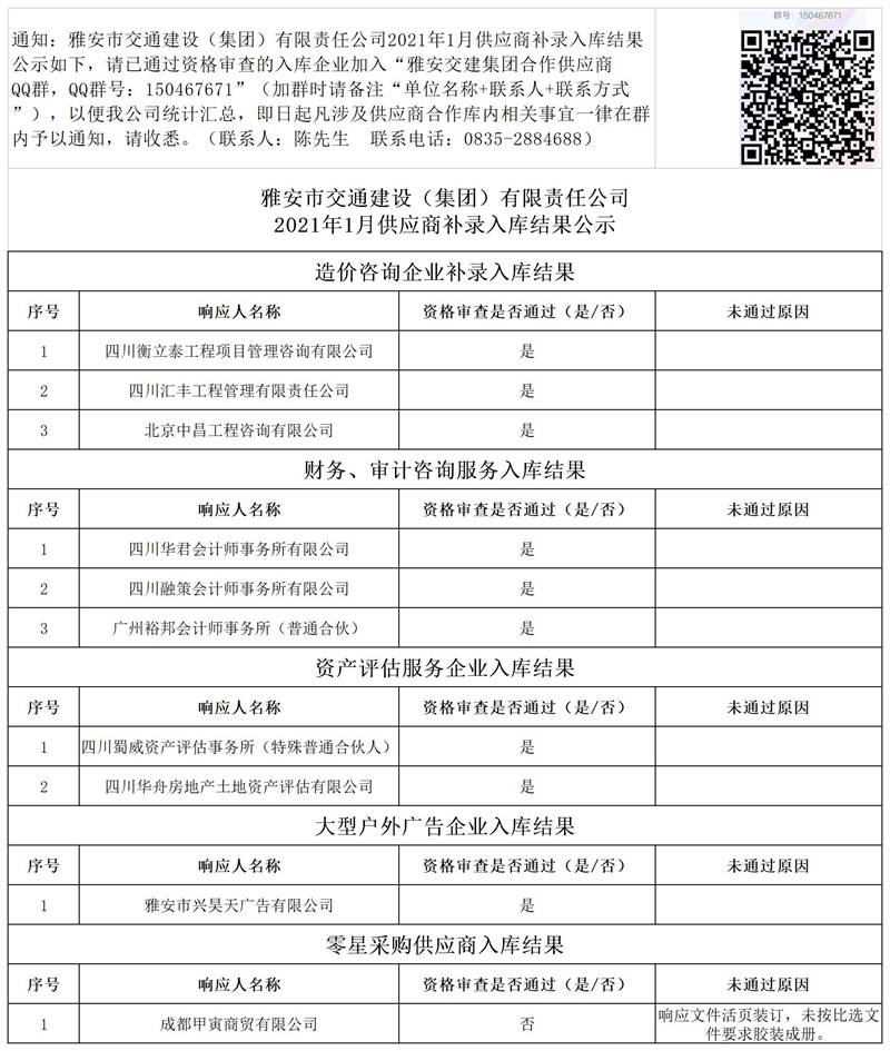 91热亚洲精品在线国产