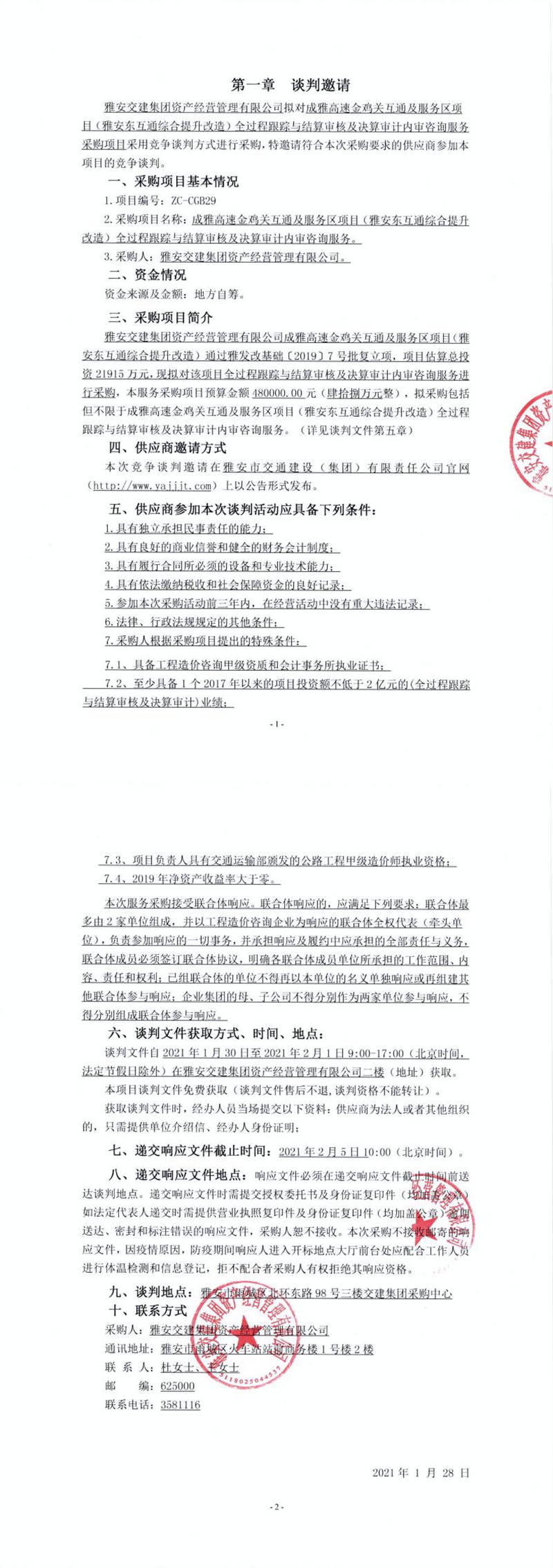 91热亚洲精品在线国产