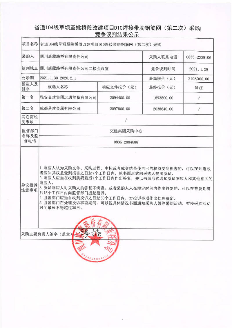 91热亚洲精品在线国产