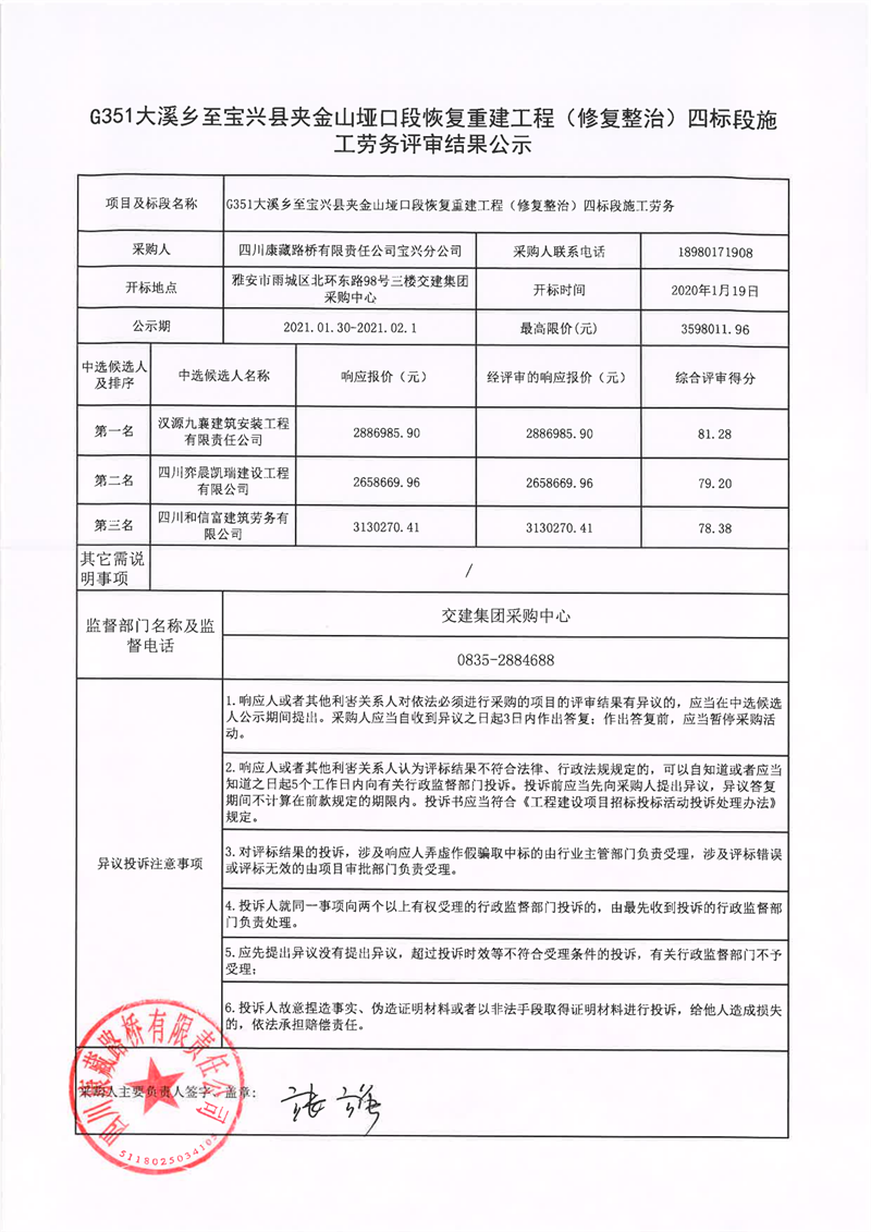91热亚洲精品在线国产