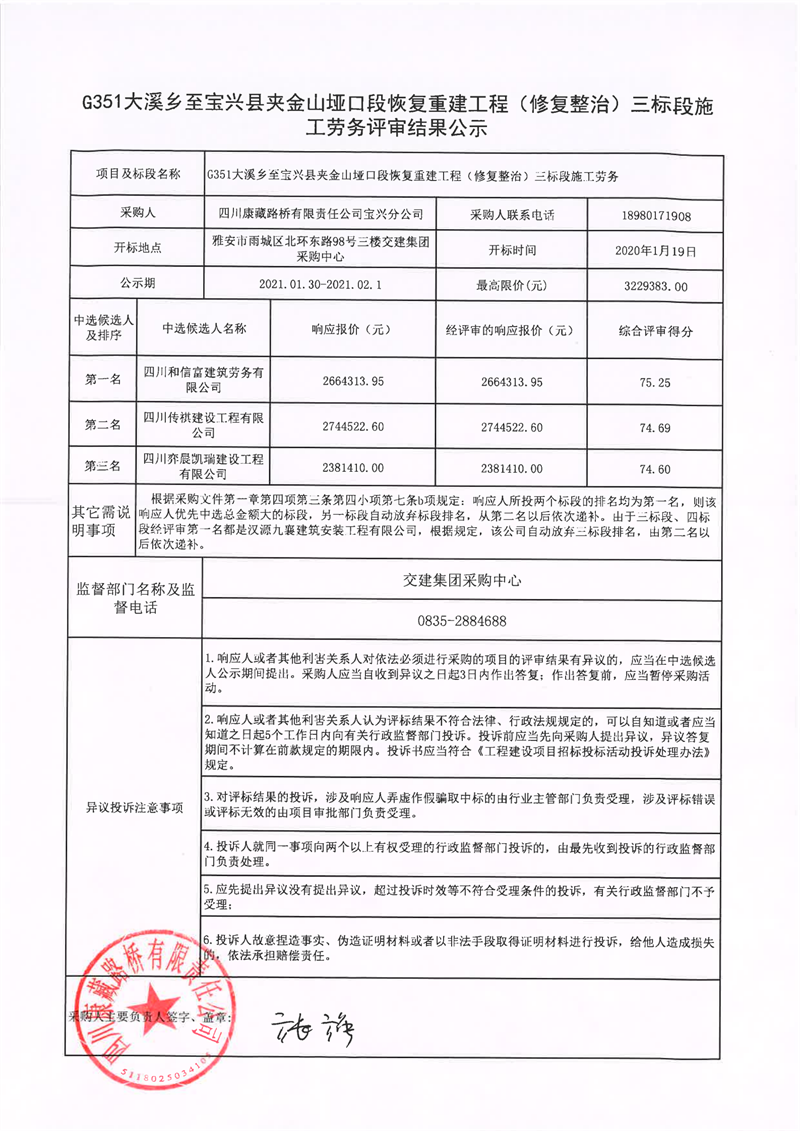 91热亚洲精品在线国产