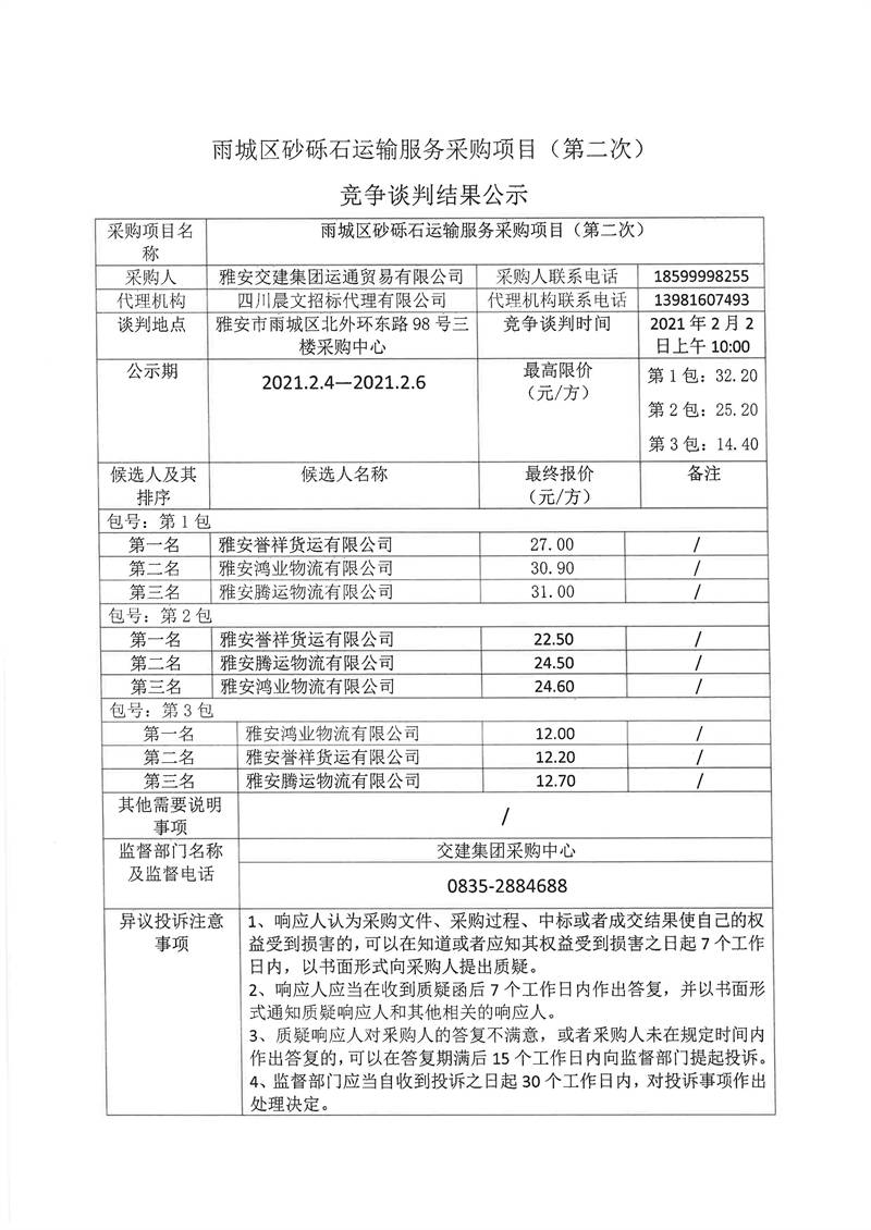 91热亚洲精品在线国产