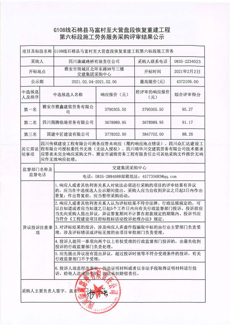 91热亚洲精品在线国产
