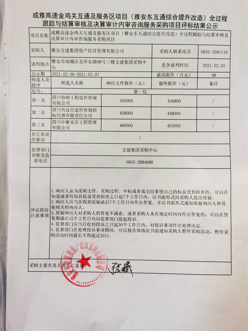 91热亚洲精品在线国产