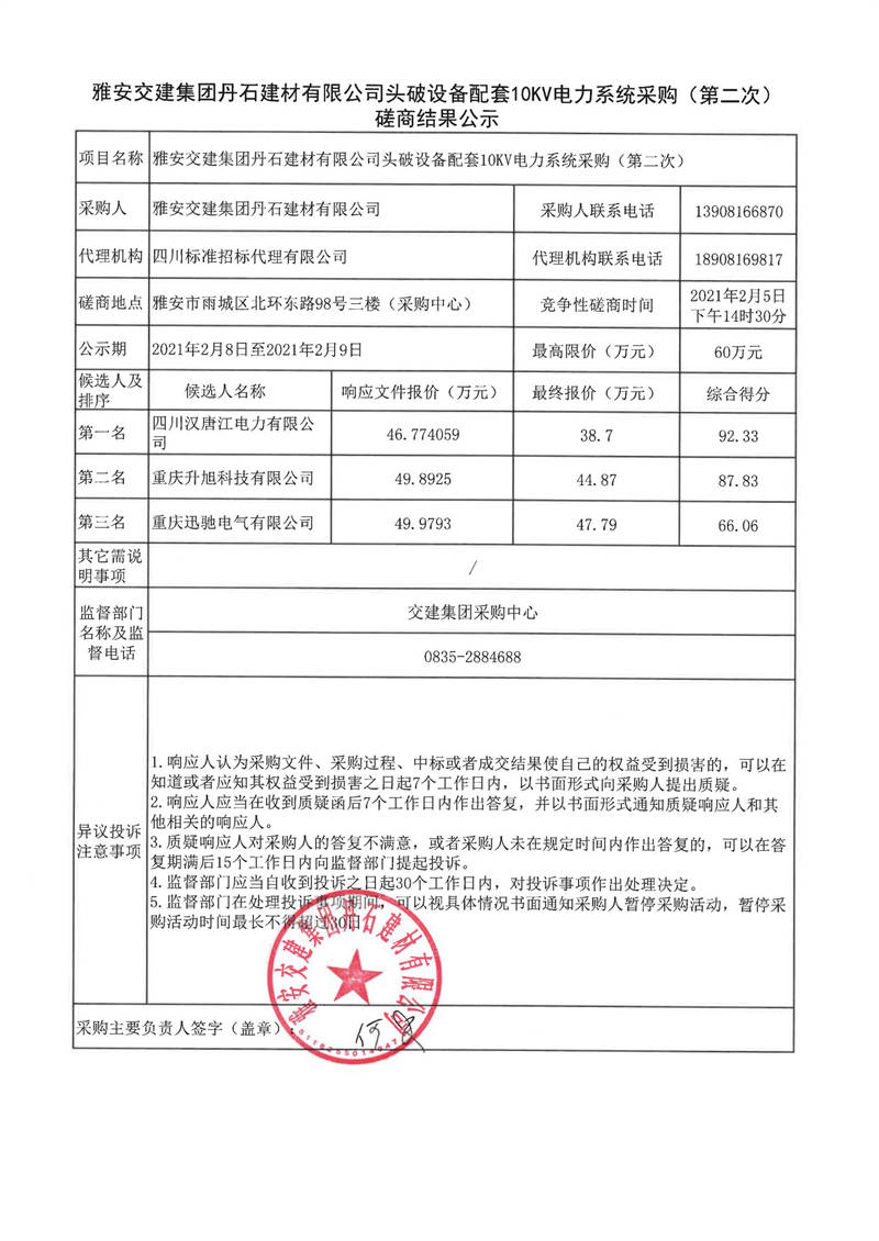 91热亚洲精品在线国产
