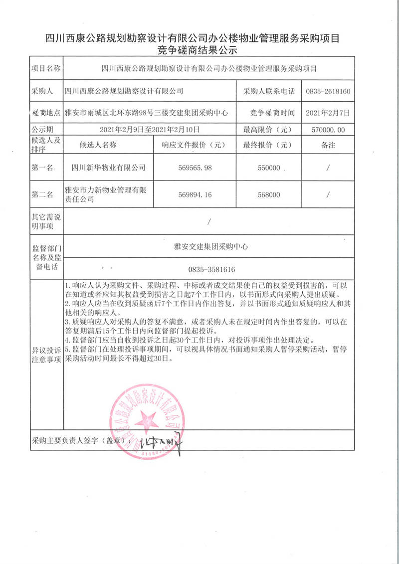 91热亚洲精品在线国产