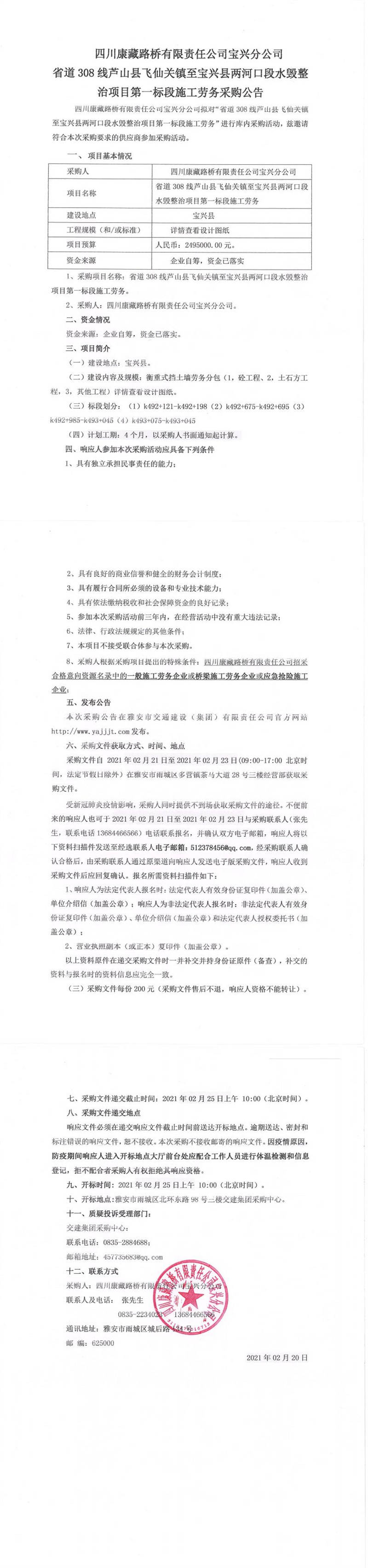 91热亚洲精品在线国产