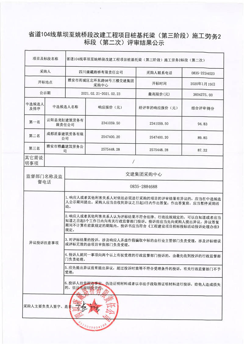 91热亚洲精品在线国产