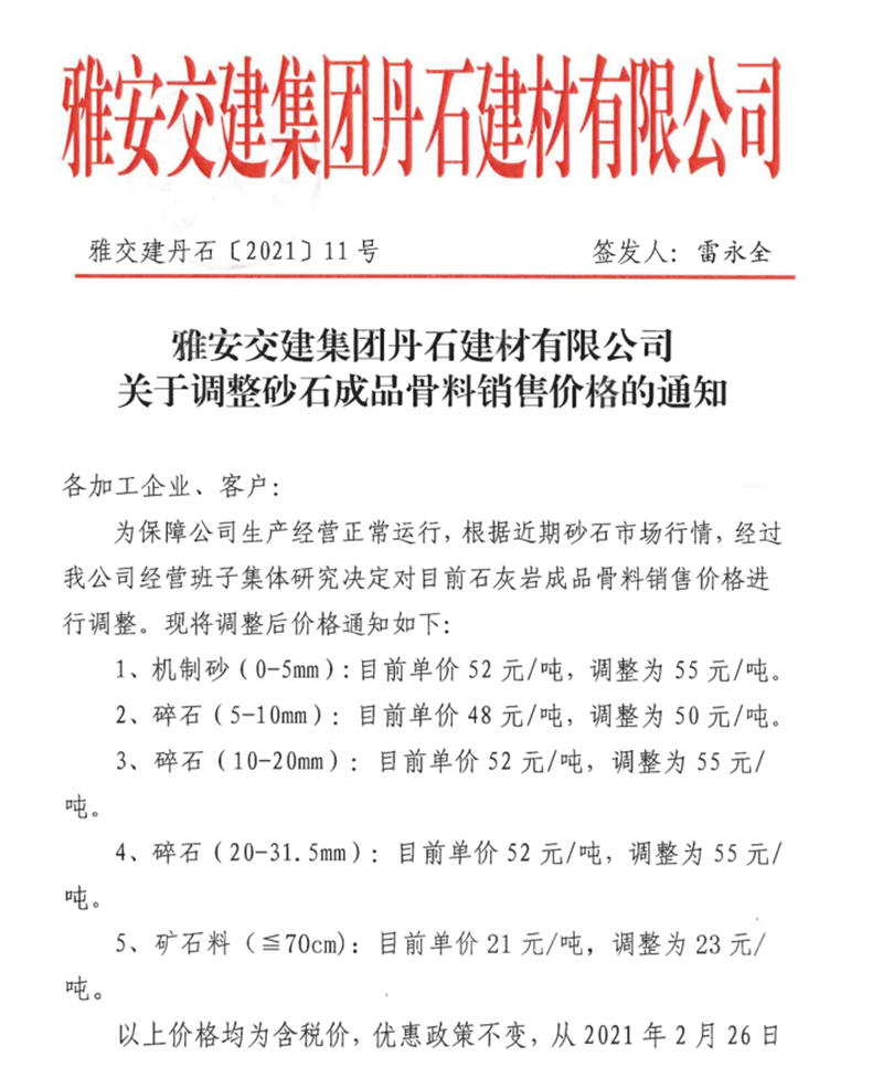 91热亚洲精品在线国产