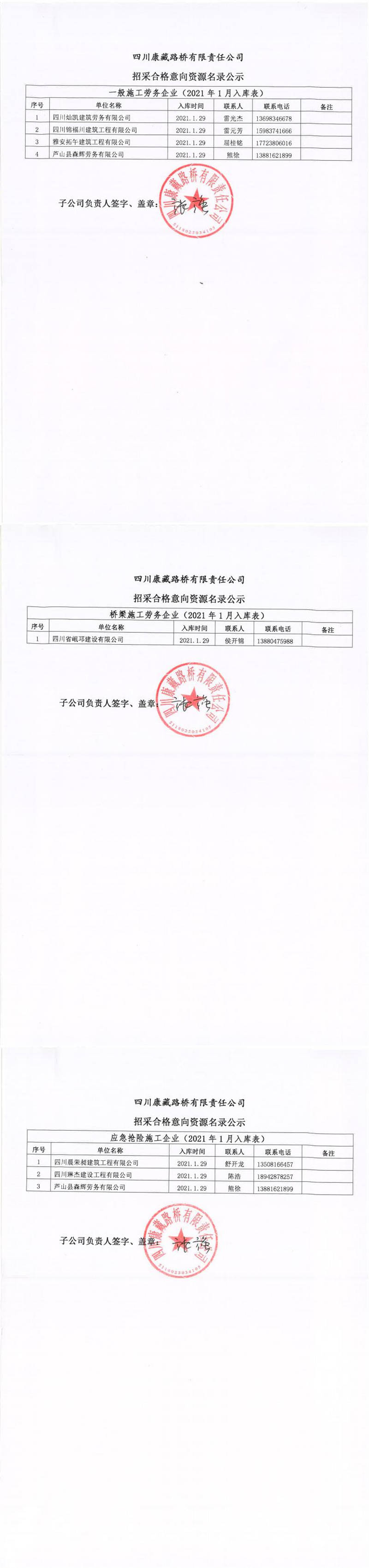 91热亚洲精品在线国产