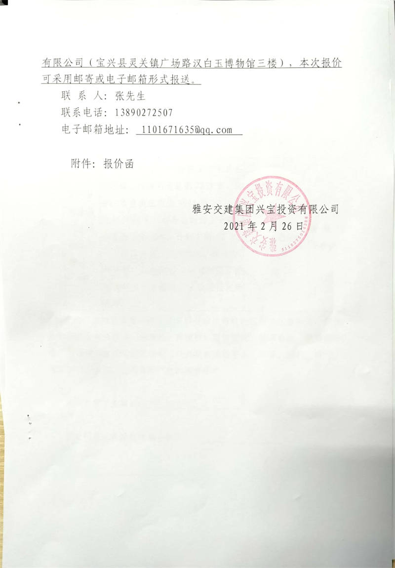 91热亚洲精品在线国产