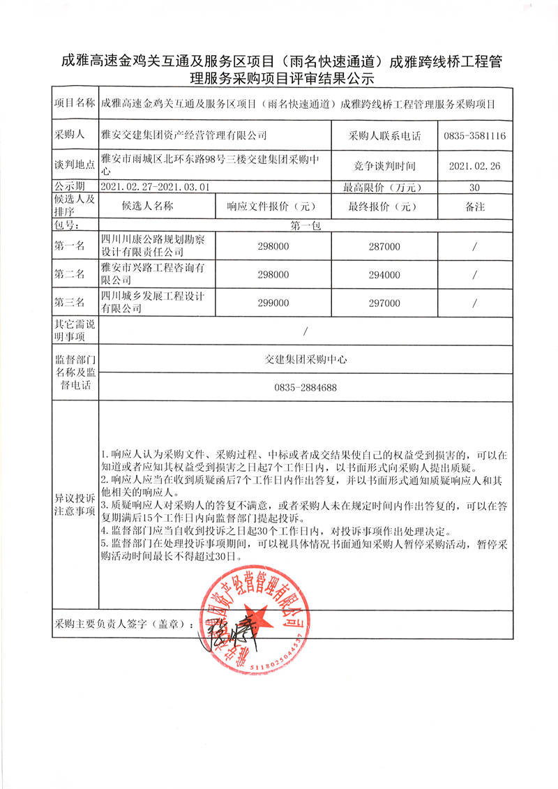 91热亚洲精品在线国产
