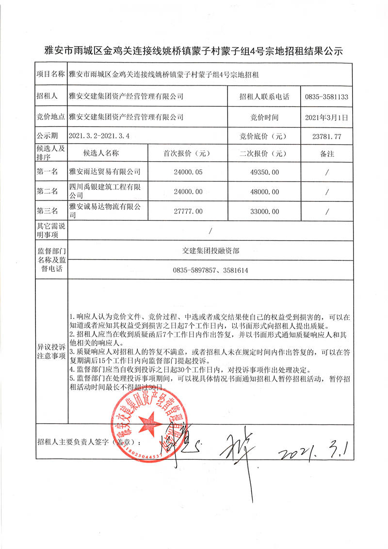 91热亚洲精品在线国产