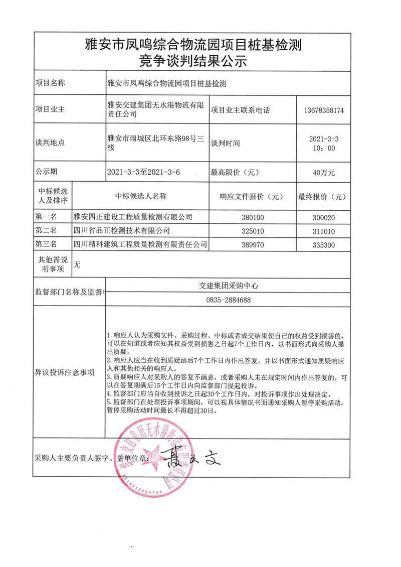 91热亚洲精品在线国产