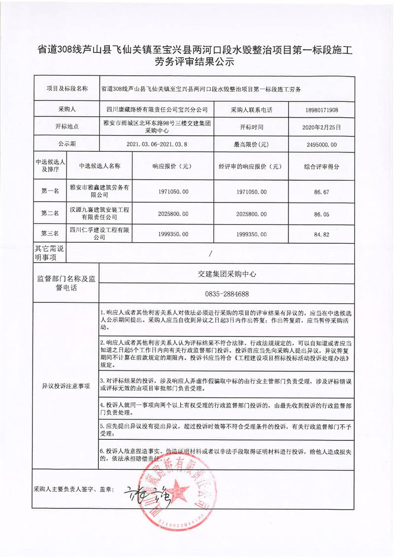 91热亚洲精品在线国产