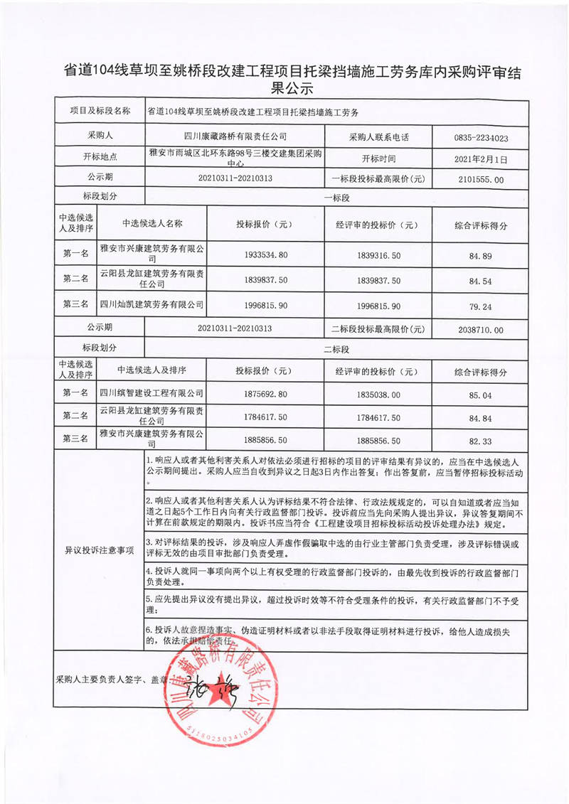 91热亚洲精品在线国产