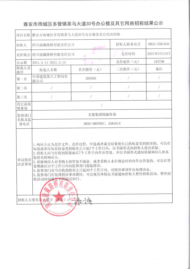 91热亚洲精品在线国产