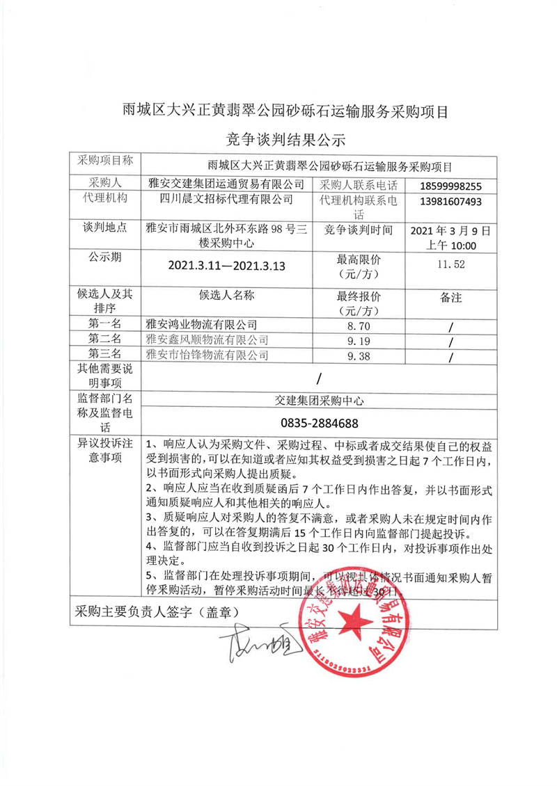 91热亚洲精品在线国产