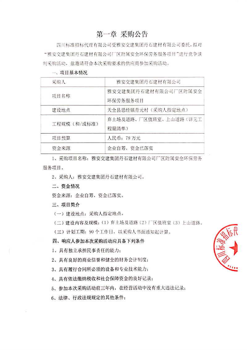 91热亚洲精品在线国产