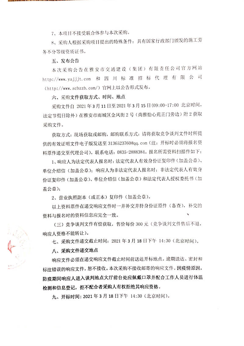 91热亚洲精品在线国产