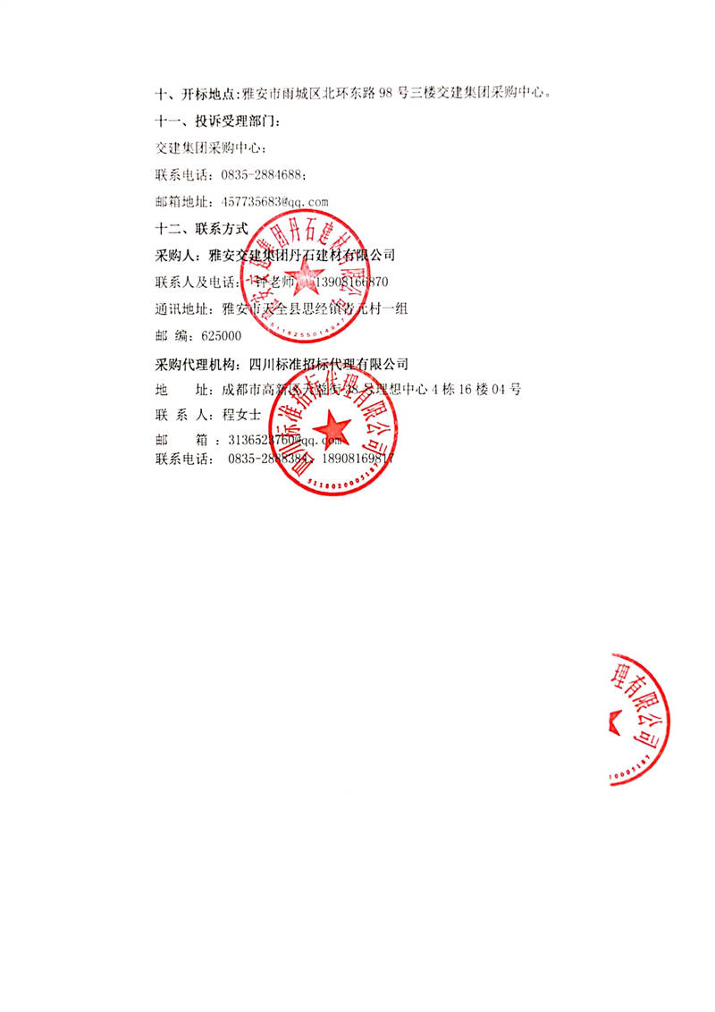 91热亚洲精品在线国产