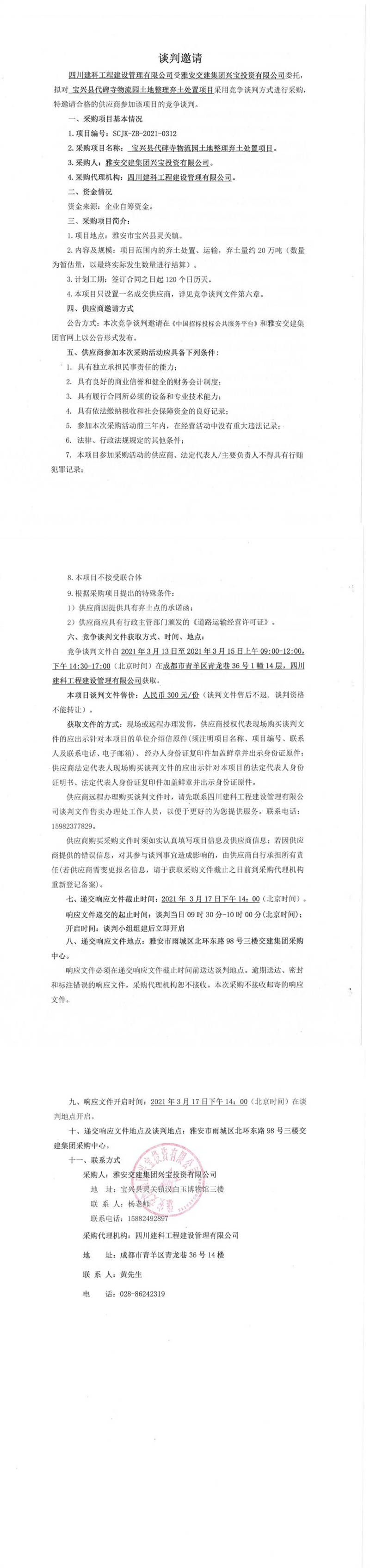 91热亚洲精品在线国产