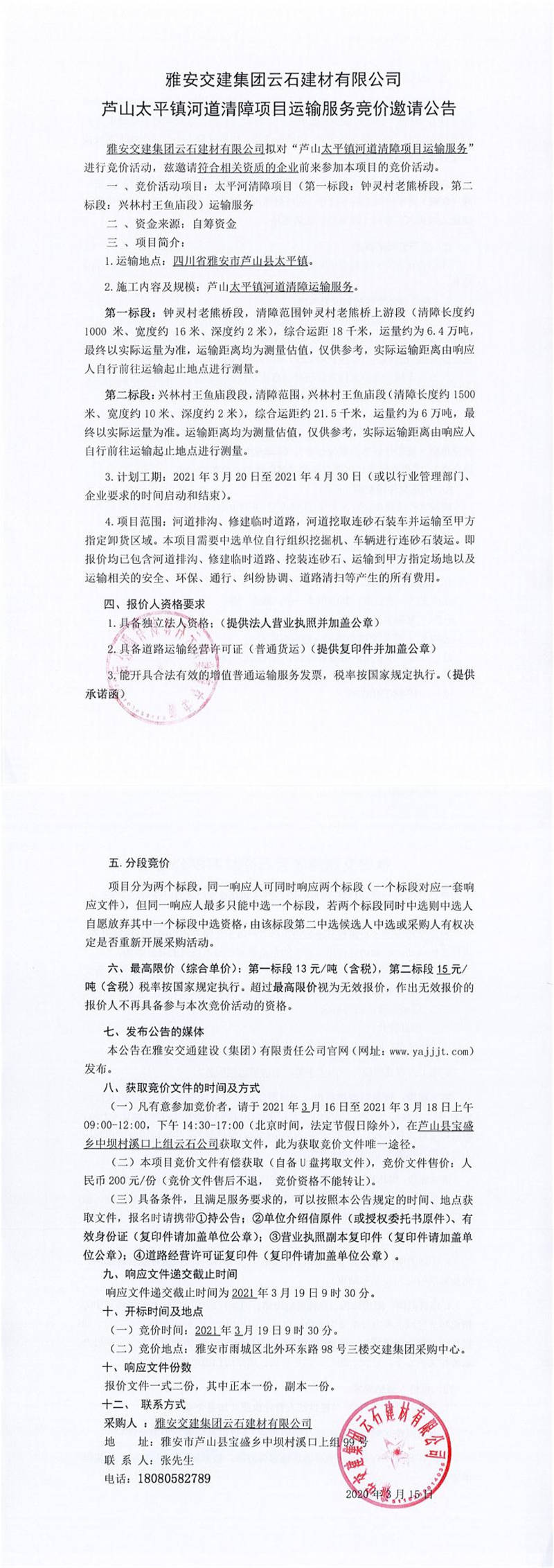 91热亚洲精品在线国产