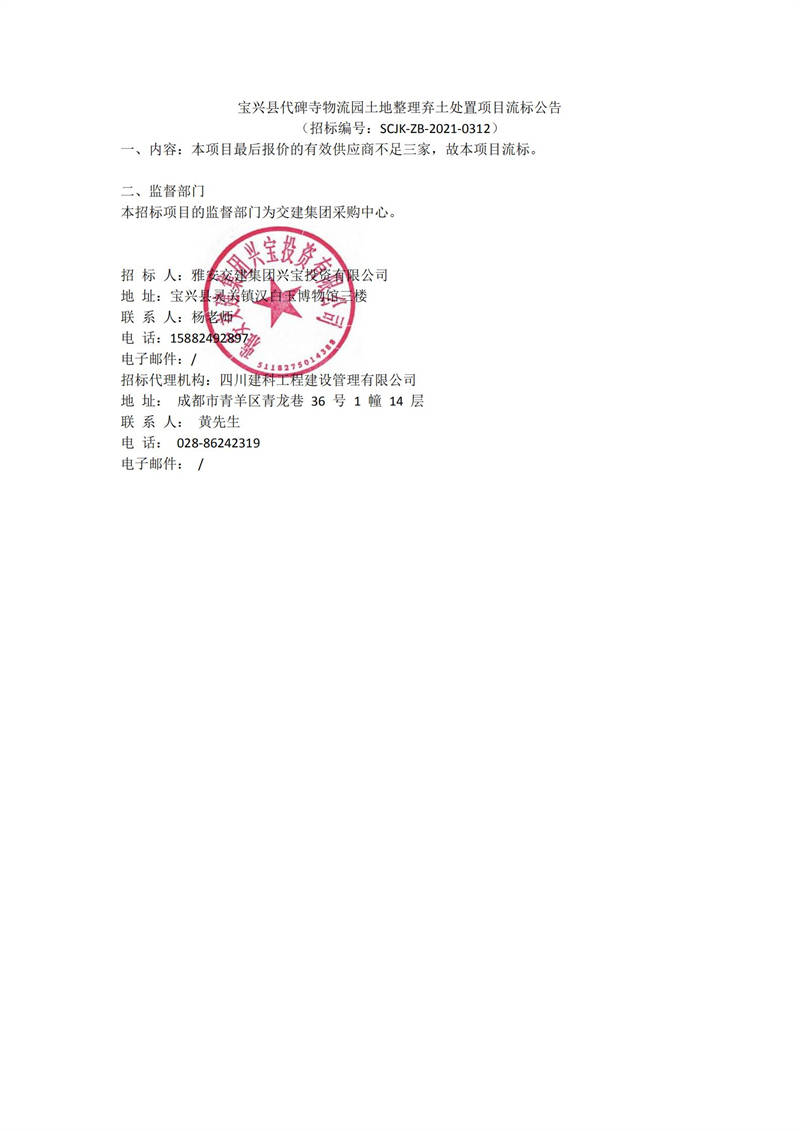 91热亚洲精品在线国产