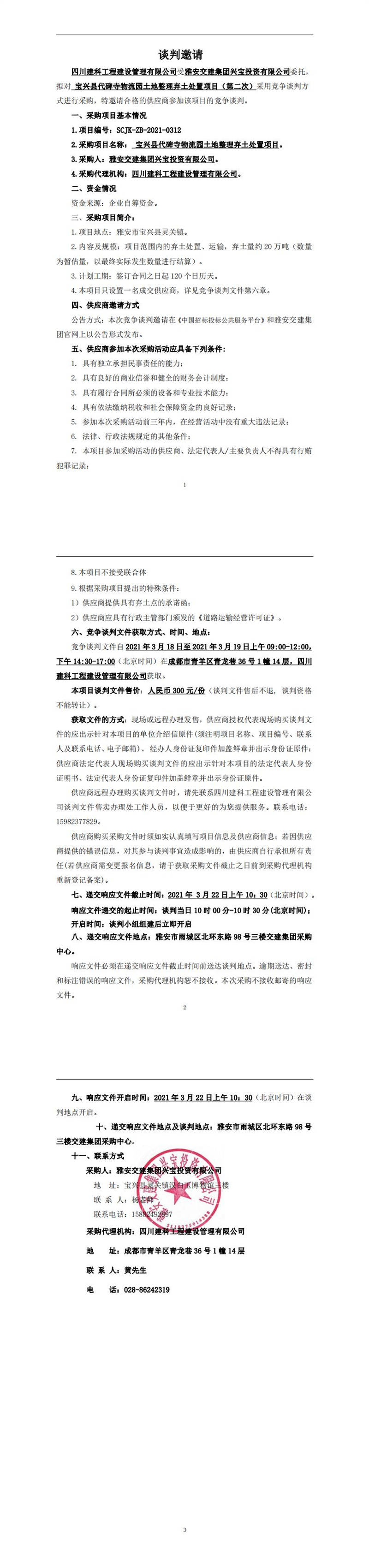 91热亚洲精品在线国产