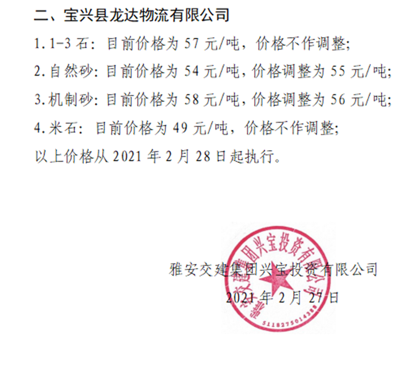 91热亚洲精品在线国产