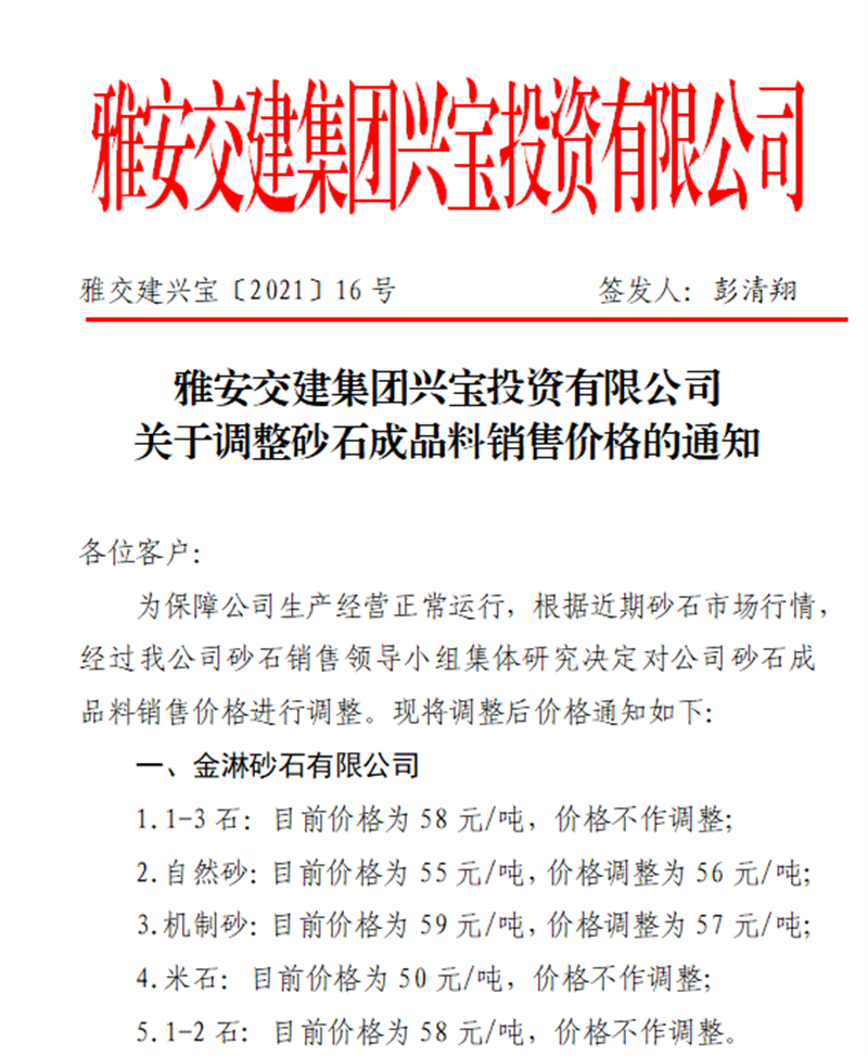 91热亚洲精品在线国产