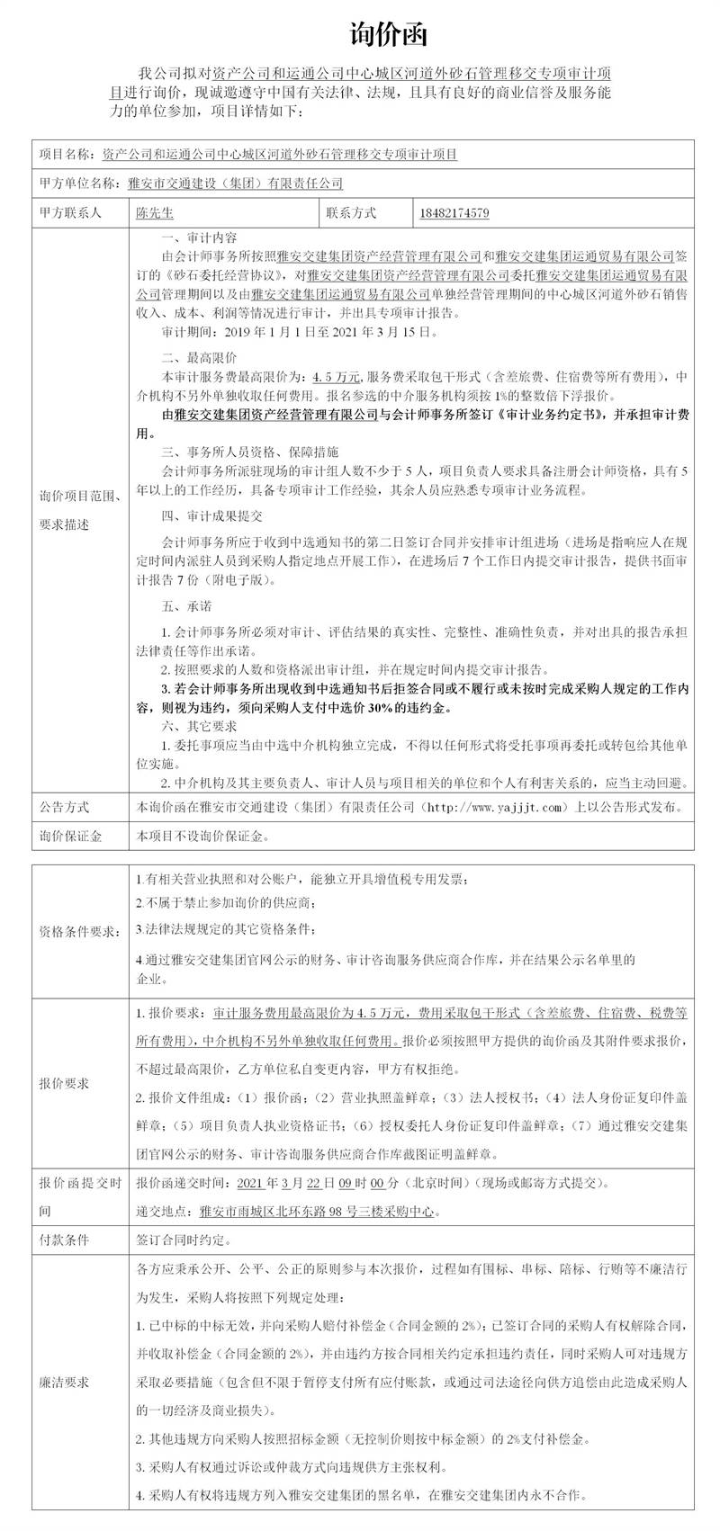 91热亚洲精品在线国产