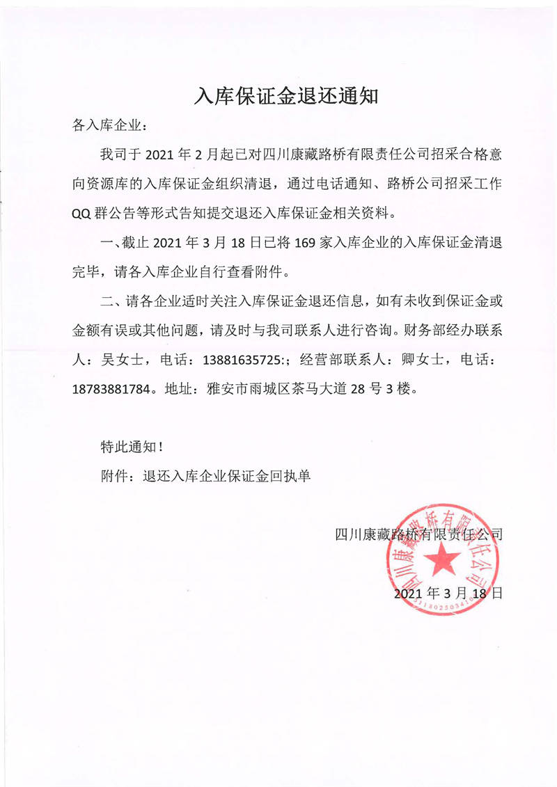91热亚洲精品在线国产