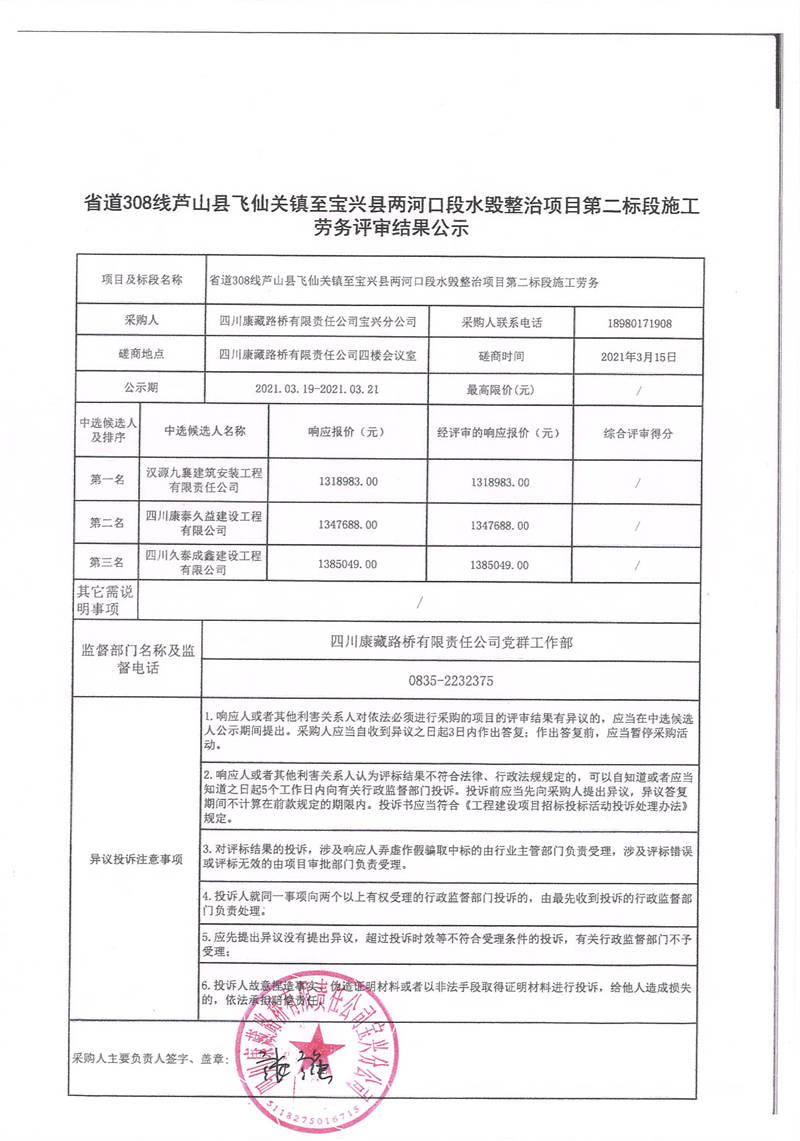 91热亚洲精品在线国产
