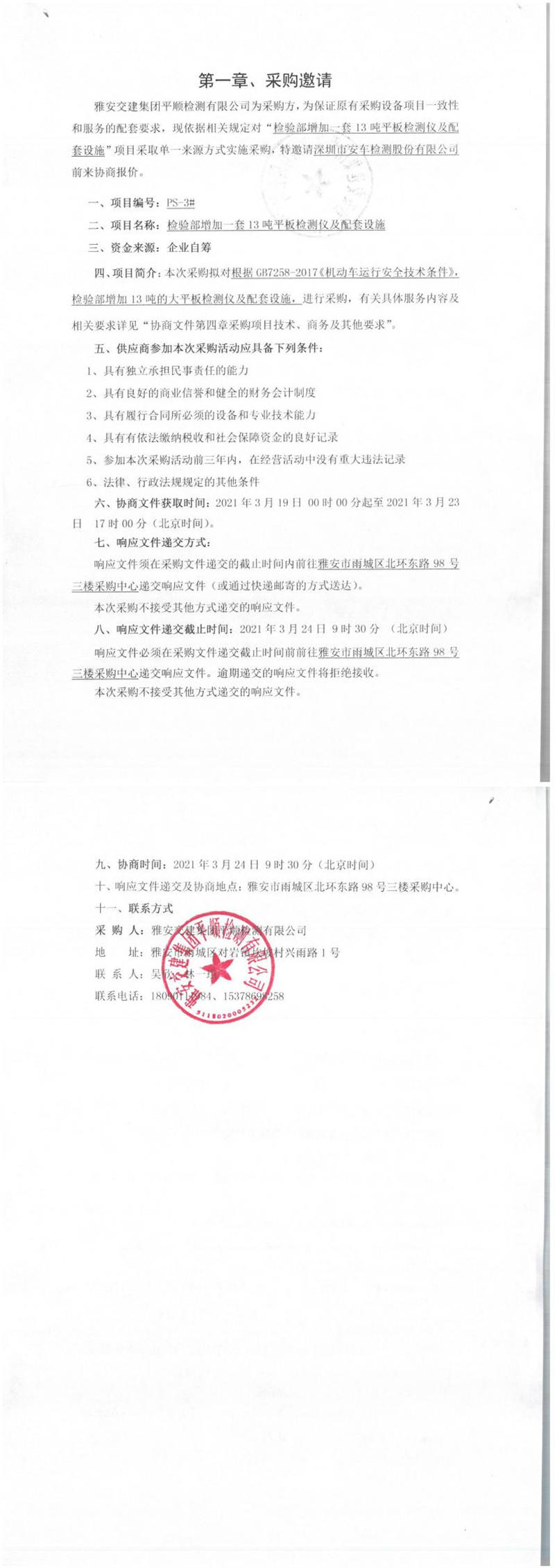 91热亚洲精品在线国产
