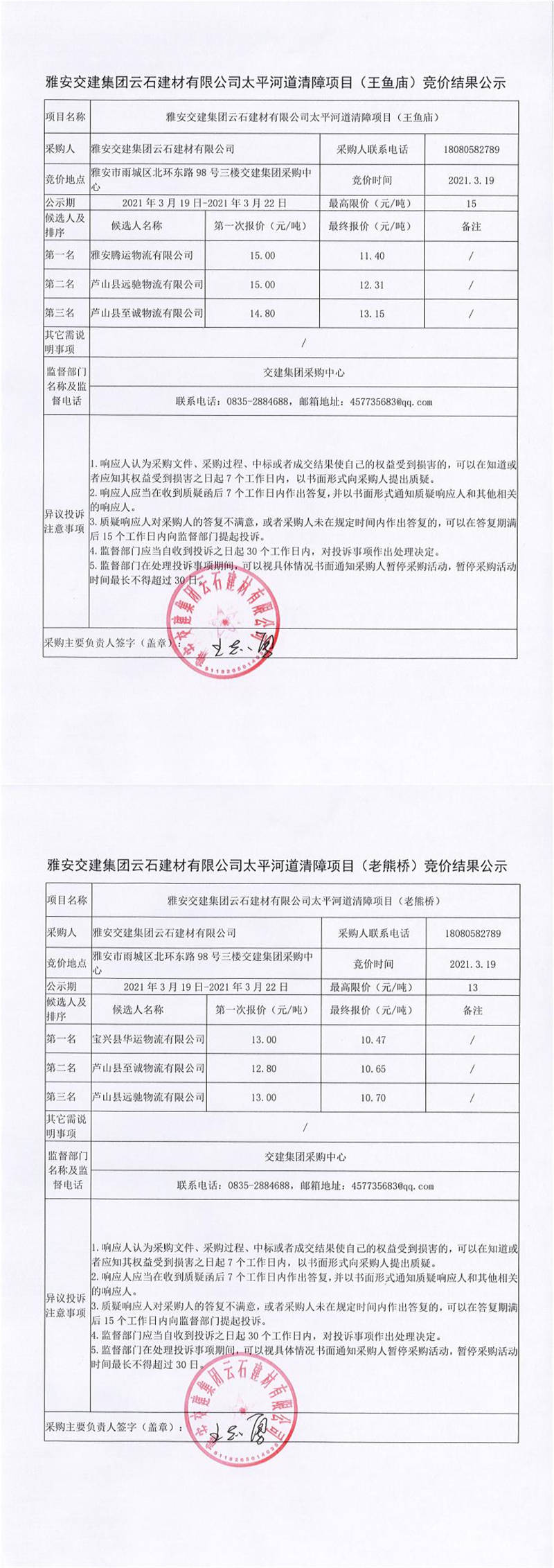 91热亚洲精品在线国产