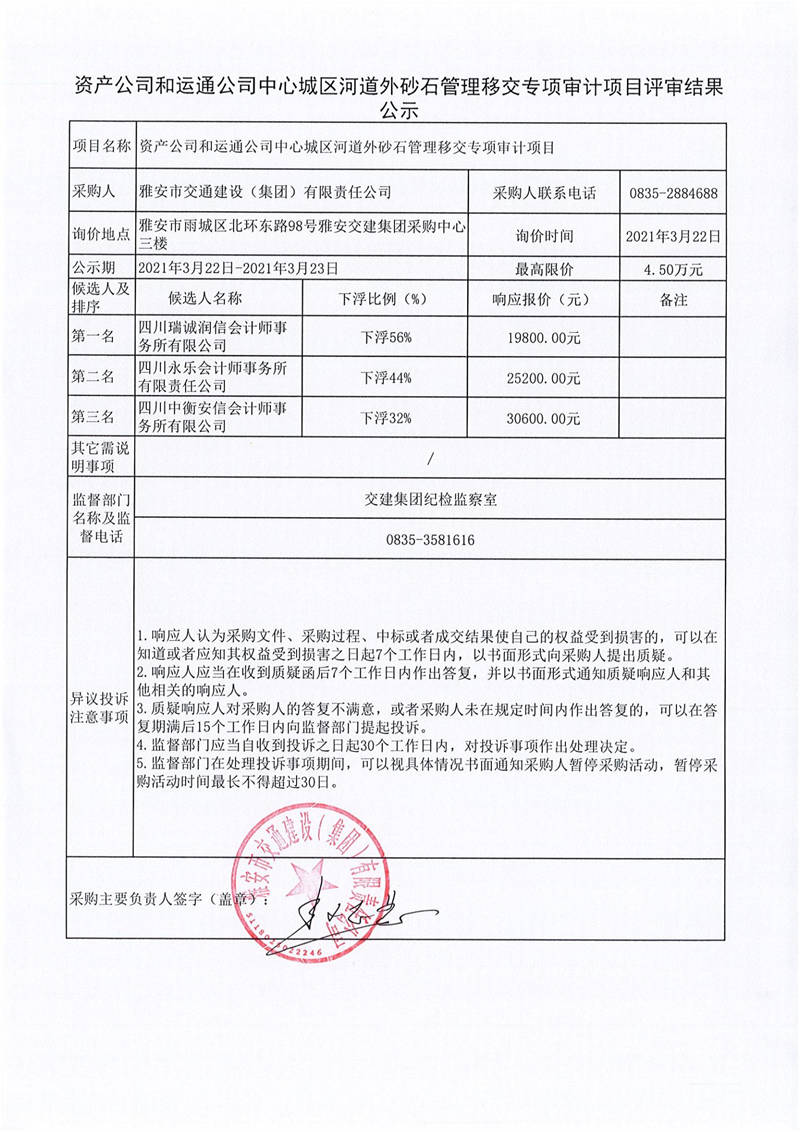 91热亚洲精品在线国产