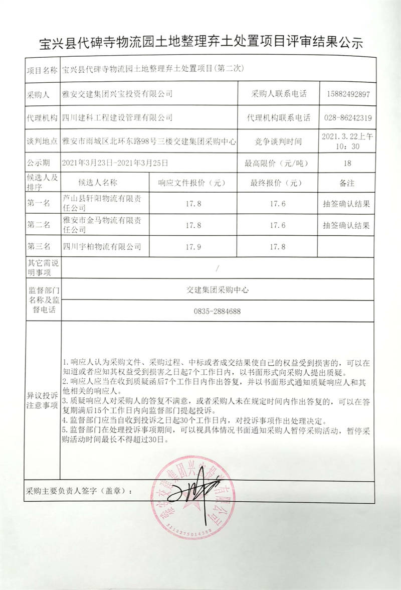 91热亚洲精品在线国产