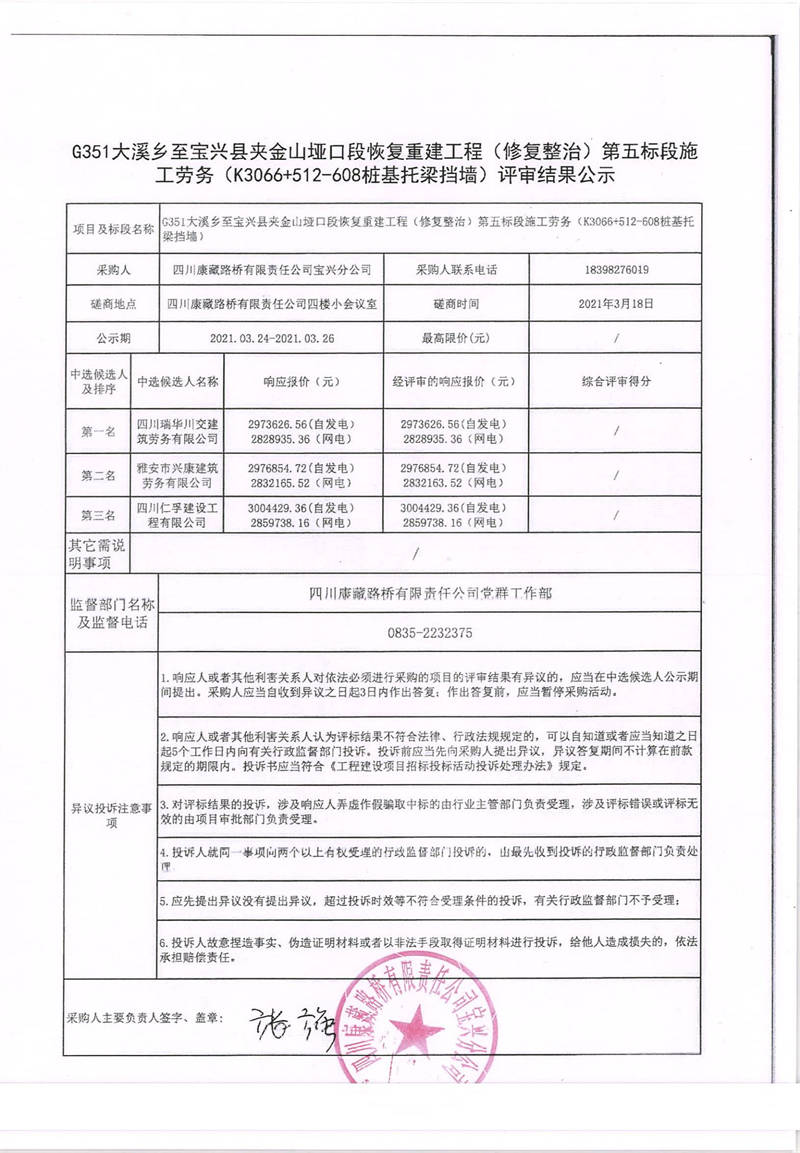 91热亚洲精品在线国产