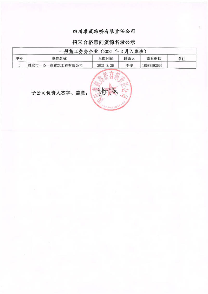 91热亚洲精品在线国产