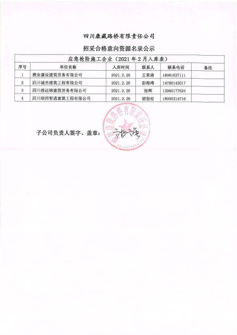 91热亚洲精品在线国产